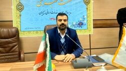 11 هزار و 500خانوار بسیجی تحت پوشش بیمه هستند