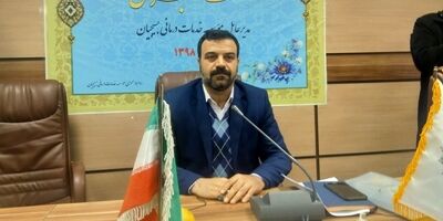 11 هزار و 500خانوار بسیجی تحت پوشش بیمه هستند