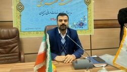 11 هزار و 500خانوار بسیجی تحت پوشش بیمه هستند