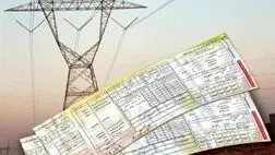 برق ۳۰ اداره دولتی و دستگاه اجرایی پرمصرف استان تهران قطع شد
