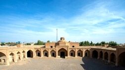 باغ شیخ، ایستاده در دروازه گردشگری جهان