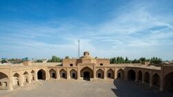 باغ شیخ، ایستاده در دروازه گردشگری جهان