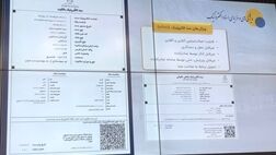 صدور ۵۰۰ هزار سند الکترونیک از ابتدای تیر