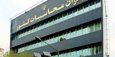 ضریب نفوذ بیمه‌های بازرگانی در طول اجرای برنامه به ۷ درصد محقق نشد