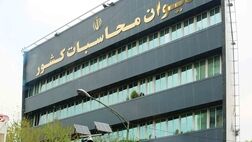 رد پای دولتی‌ها و شبه دولتی‌ها در بیش از ۳ هزار شرکت