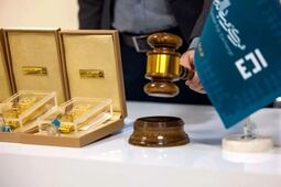  یکصد و پنجاه و دومین حراج شمش طلا برگزار می‌شود 