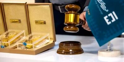 طلای جهانی دلگرم شد