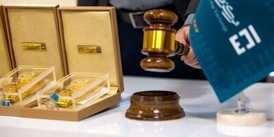 فروش یک تن شمش طلا تا ۱۶ اردیبهشت ماه
