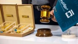  یکصد و پنجاه و دومین حراج شمش طلا برگزار می‌شود 