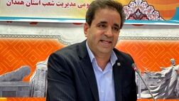به زودی شاهد خانه دار شدن ۹۸۰۰ خانوار در همدان هستیم
