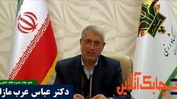 تولیدات بخش کشاورزی با اکو سیستمی جدید روبرو خواهد بود