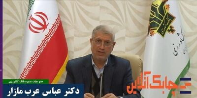 تولیدات بخش کشاورزی با اکو سیستمی جدید روبرو خواهد بود