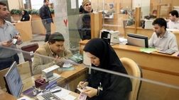 خدمات؛ دریافت‌کننده ۳۴.۸ درصد از کل تسهیلات بانکی در فروردین