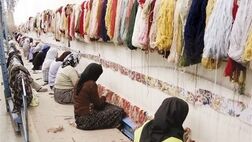 بیمه فرشبافان از ردیف بیمه‌های تامین اجتماعی کشور حذف شد