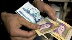 مساعدت کارفرمایان برای ترمیم مزد کارگران