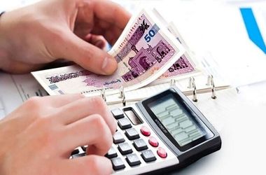 چه کسانی مشمول وام ۳۰ میلیونی هستند؟ + اعلام زمان پرداخت