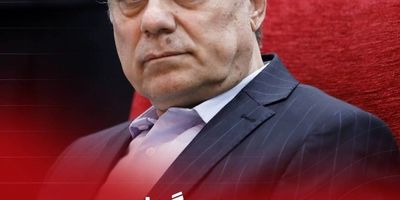 اعلام شعب کشیک بانک گردشگری در روزهای کاری 17 الی 21 اسفند 1404
