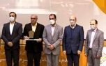 تندیس ششمین جشنواره ملی نوآوری محصول ایرانی به کارآفرین رسید