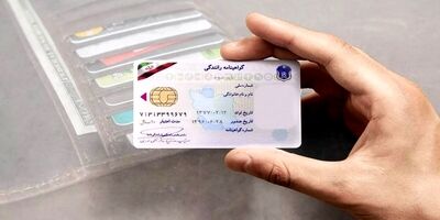 مخالفت رئیس پلیس راهور با آسان‌سازی دریافت گواهینامه
