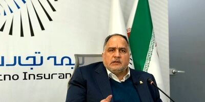 تمام فعالیت های بیمه تجارت نو در فضای شیشه ای قرار دارد