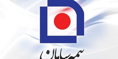 صدور بیمه نامه بدنه اتومبیل بر اساس ارزیابی ریسک مشتریان