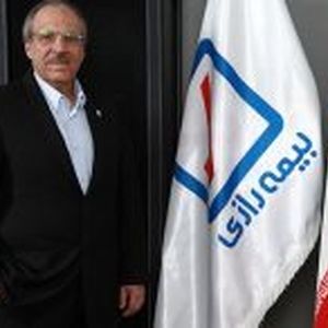 بهمن  یزدخواستی