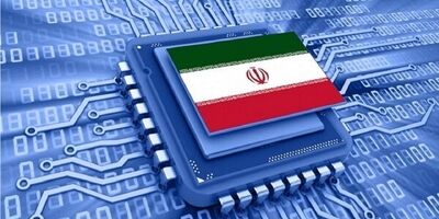 شبکه ملی اطلاعات چه مزیت‌هایی دارد؟
