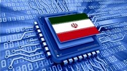 شبکه ملی اطلاعات چه مزیت‌هایی دارد؟
