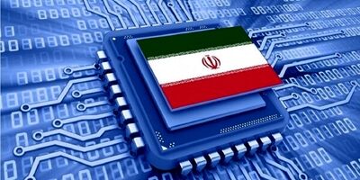 بررسی وضعیت اینترنت روستایی در ایران
