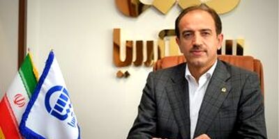 پیام تقدیر و تشکر مدیرعامل بیمه آسیا