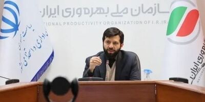 ۳ درصد از رشد اقتصادی بر عهده بهره وری است