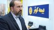 بیمه دانا 12.5 درصد از سهام خود در اتکایی امین را واگذار می‌کند