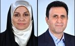 مراسم معارفه معاونت بیمه های اشخاص و مسئولیت بیمه آسیا برگزار شد