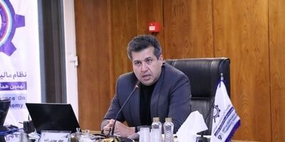 ابلاغ بسته تامین مالی ۳۵۰ هزار میلیاردی به بانک‌ ها برای ۱۴۰۳