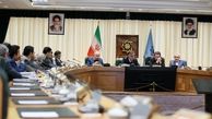 جلسه تیم اقتصادی دولت درباره سیاست‌های ارزی و معیشتی مردم