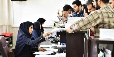شرایط ضامن و مدارک ضمانت وام های دانشجویی اعلام شد
