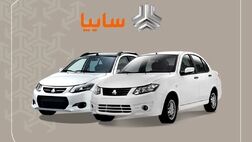 شرط ثبت نام خودرو احتمالا تغییر کند؛ هر خانواده یک کد ملی