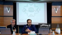 سهامداران لیزینگ اقتصاد نوین در شیخ بهایی جنوبی گرد هم می آیند