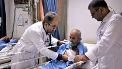جزئیات خدمات درمانی بیمه تکمیلی بازنشستگان