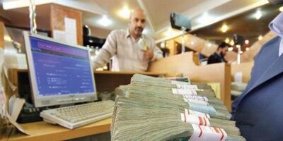 وزارت اقتصاد به هیچ وجه در خصوص ضوابط بانک‌ها دخالت نکرده است
