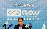 پیام تبریک مدیرعامل شرکت بیمه دی به مناسبت روز خبرنگار