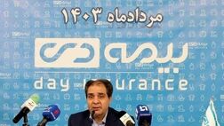 پیام تبریک مدیرعامل شرکت بیمه دی به مناسبت روز خبرنگار