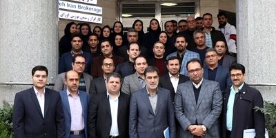 سرپرست بیمه ایران از کارگزاری بورس بیمه ایران بازدید کرد