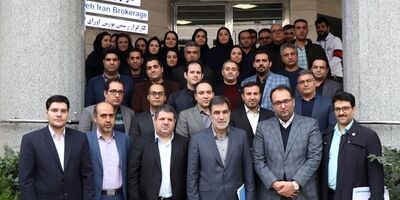 سرپرست بیمه ایران از کارگزاری بورس بیمه ایران بازدید کرد