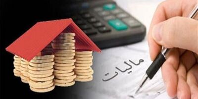 ۵۶ درصد درآمدهای مالیاتی کشور از استان تهران محقق می‌شود