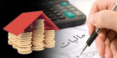۵۶ درصد درآمدهای مالیاتی کشور از استان تهران محقق می‌شود
