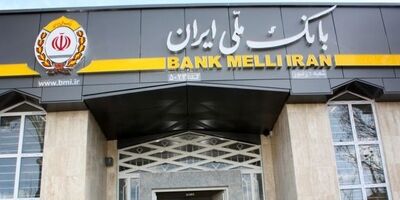 کانال اطلاع رسانی خرید ارز اربعین راه‌اندازی شد 