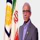 نصرالله طهماسبی آشتیانی