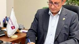 پیام مدیرعامل شرکت بیمه نوین به مناسبت ۱۳ آذر، روز ملی بیمه
