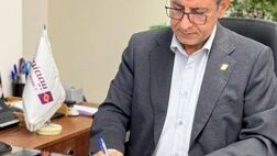 پیام مدیرعامل شرکت بیمه نوین به مناسبت ۱۳ آذر، روز ملی بیمه
